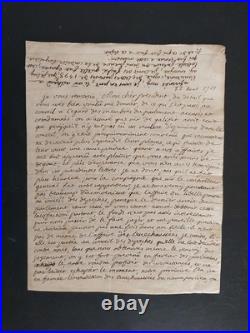 1763-1764 expulsion des Jésuites, Cour des comptes et Parlement de Provence