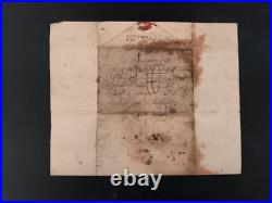 1812 lettre d'un grognard évoquant la marche de la campagne de Russie