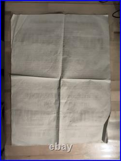 1852 affiche pour la proclamation de Napoléon III comme empereur, Arles (13)