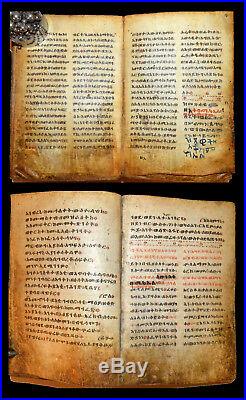 ANCIEN MANUSCRIT LITURGIQUE (ou BIBLE) COPTE en LANGUE GUÈZE ANTIC MANUSCRIPT