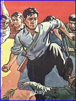 Affiche litho Propagande Internationale contre Américain en Corée du Sud 1969