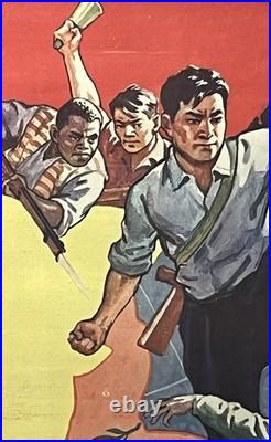 Affiche litho Propagande Internationale contre Américain en Corée du Sud 1969