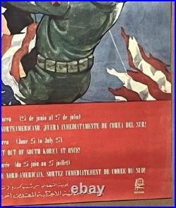 Affiche litho Propagande Internationale contre Américain en Corée du Sud 1969
