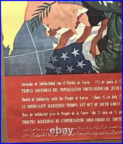 Affiche litho Propagande Internationale contre Américain en Corée du Sud 1969