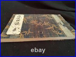 Antique Japon Shunga Papier Photo Sur Livre Ukiyoe Erotique Bloc de Bois