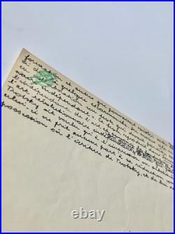 Breton atteste de la participation de Trotsky à son Manifeste