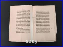 Brouillon d'une lettre à Napoléon III par le Général Préval sur l'Armée de Paris