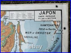 Carte scolaire Vidal Lablache n°50 Japon Physique et Politique