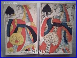 Cartes à jouer XVIII° Portrait de Paris 4 Reines de Pique variantes