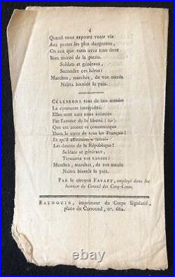 Chant perdu du temple! Bonaparte An 8 sur hymne de la Marseillaise Napoléon