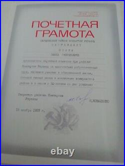 Document Russe Lénine dédicacé par 1989 des infos svp