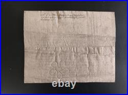 Document de 1388 juge à la cour de Sedan (08, Ardennes)