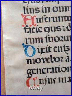 Feuillet de manuscrit enluminé sur parchemin Latin XVe? Faire Offre