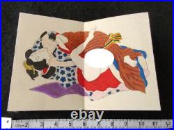 Japon Shunga Papier Photo Sur Mini Livre Ukiyoe Erotic Bloc de Bois print-f0908