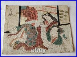 Japonais Shunga 2 Soie Image Siège Et 10 Papier Ensemble Ukiyoe Erotic-d0528