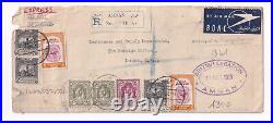 Lettre Colonies anglaises Palestine 1951 Amman Timbres Transjordanie
