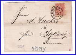 Lettre Roumanie Iasi 1879 Iassy Affranchissement n°52A