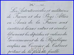 Lettre Valise Diplomatique République Française / 1981 France / Ouganda