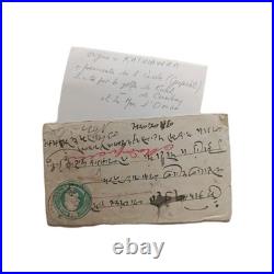 Lot histoire postale France, Inde et Madagascar cachets de cire, Victoria