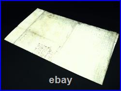 Louis DE CREVANT DUC D'HUMIERES parchemin manuscrit signé 1688