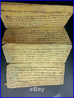 Manuscrit Tantrique Du Nepal XIX Thyasaphu