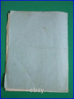 Marine, Amiral Edmond PRIS, Etude manuscrite autographe, 35 pages, 1857, Rare