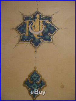 Menu presidentiel art nouveau emile loubet 1903 tunisie guillonnet R F