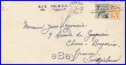 Musique Edgard VARÈSE (1883-1965) Lettre autographe signée Picasso Giacometti
