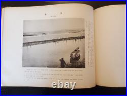 RARE Album photographique sur le Japon 55 planches début XXème