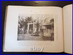 RARE Album photographique sur le Japon 55 planches début XXème