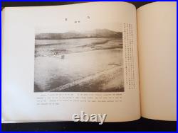 RARE Album photographique sur le Japon 55 planches début XXème