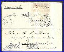 RUSSIE Lettre recommandée du 08 05 1910 de IRKOUTSK pour DRESDES