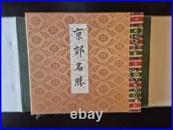 Rare album photographique Attractions dans la banlieue de Pékin 1928