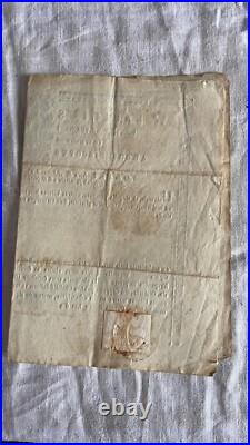 Religiosa Papier 1835 Bulle Papale/pontificale Attestation/certificat Relique