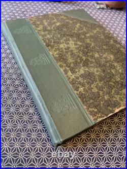 Temoignage manuscrit sur la technique de construction du barrage de Beni Bahdel