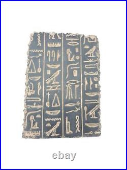 UNIQUE ANTIQUE ÉGYPTIEN ANTIQUE Stèle Livre des Morts Paradis Sacré