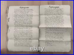 V. 1699 MOSELLE Histoire baronnie de Bassompierre, Boulange, Aumetz, Tressange